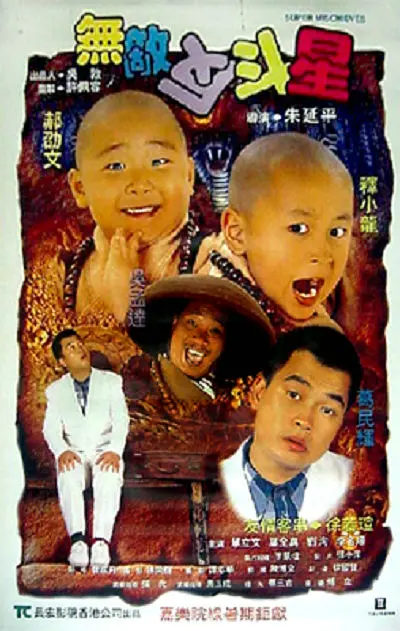 亚洲三级免费
