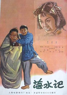 亚洲三级免费